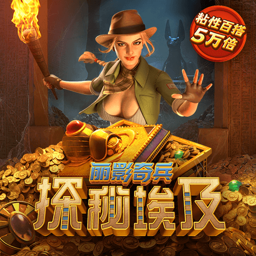 哈哈体育最新官网入口