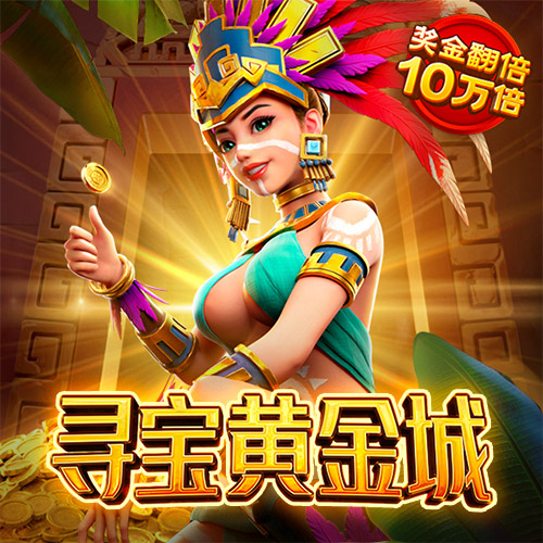 博鱼官方入口app