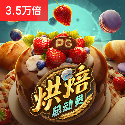 app官网登录入口