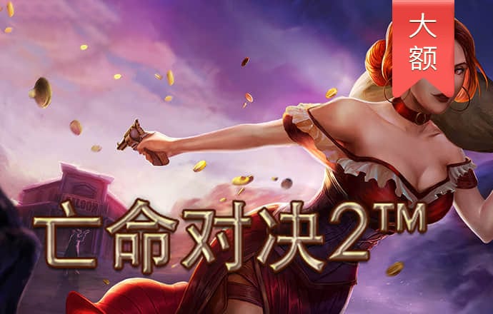 沙巴体育app最新版下载