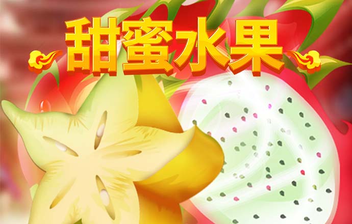 永拿体育官网